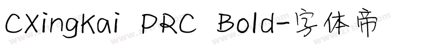 CXingKai PRC Bold字体转换